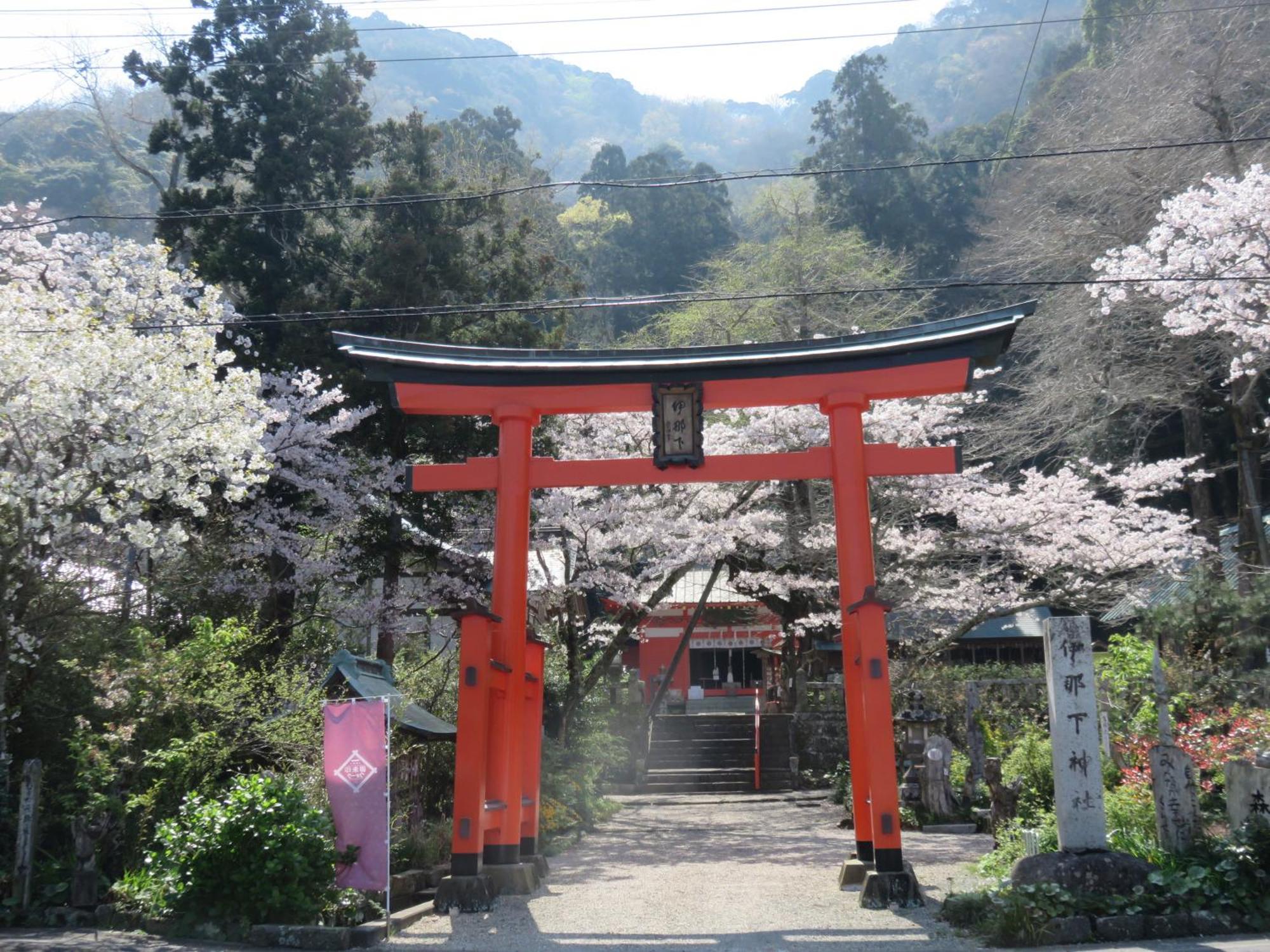 御宿しんしま Matsuzaki  Buitenkant foto